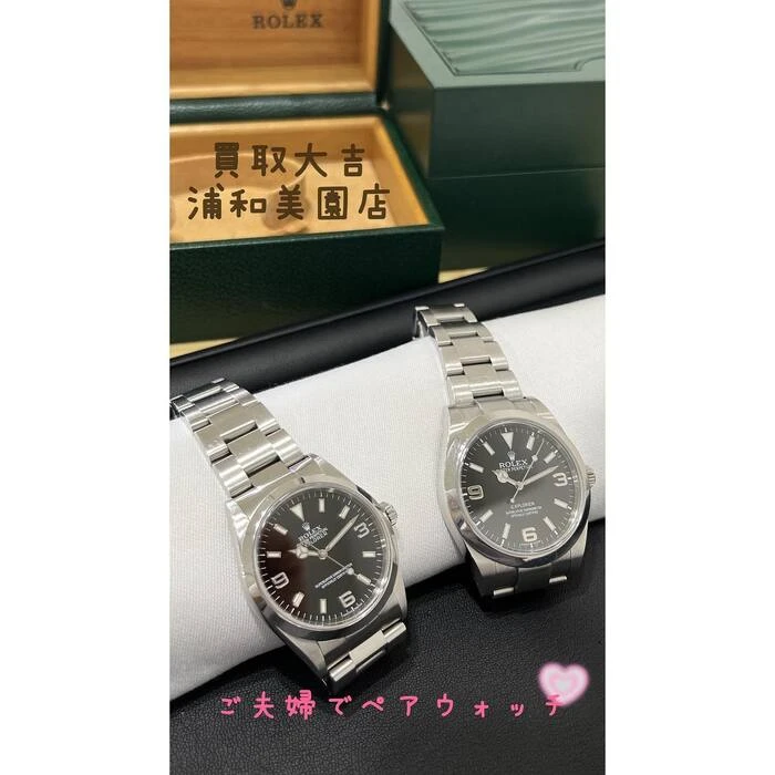 画像258