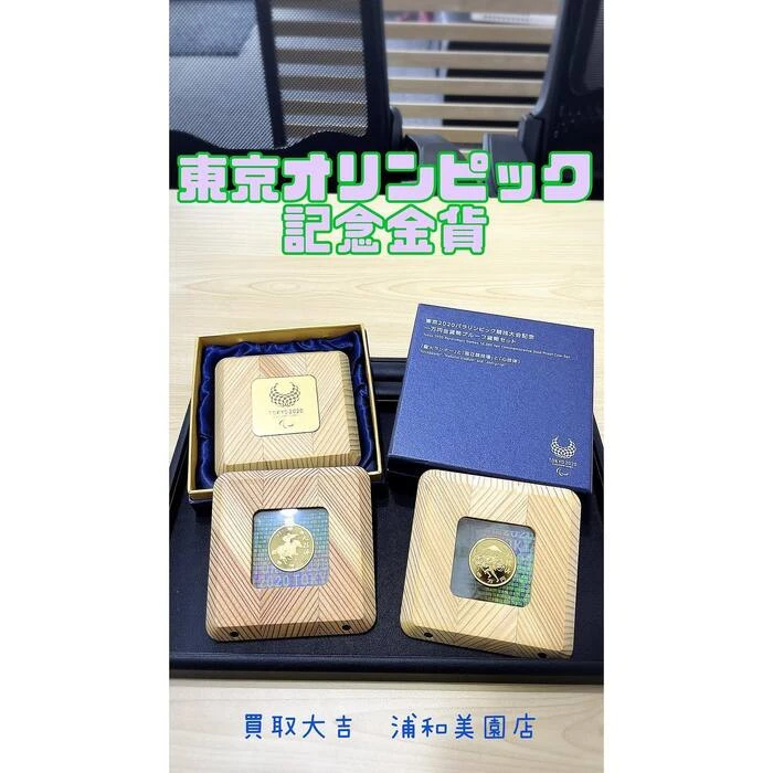 画像266