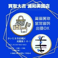 画像267