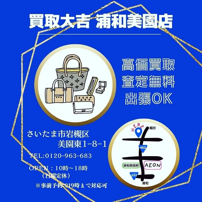 画像270