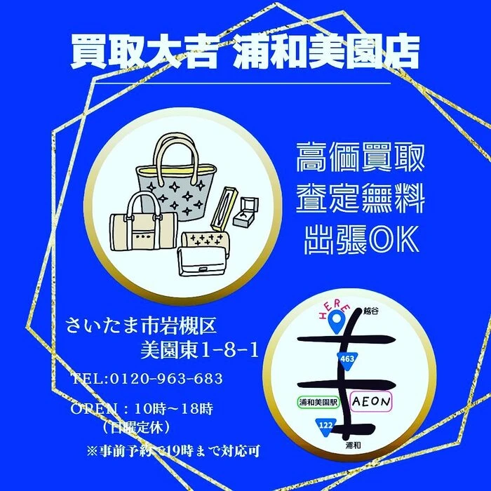 画像290