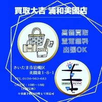 画像293