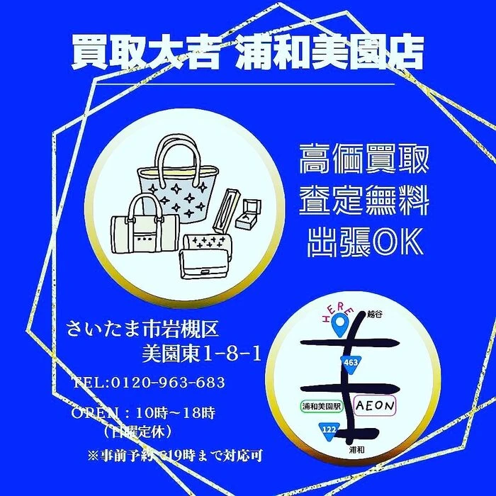 画像311