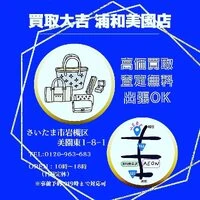 画像325