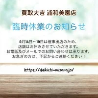 画像341