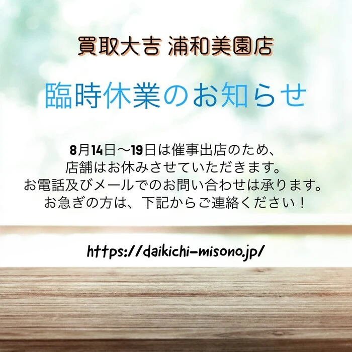 画像341