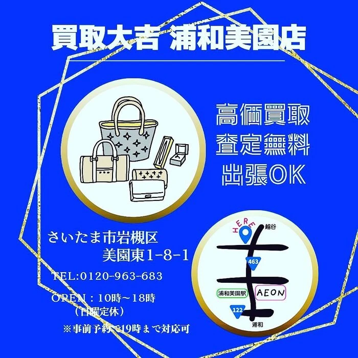 画像388