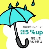 画像407