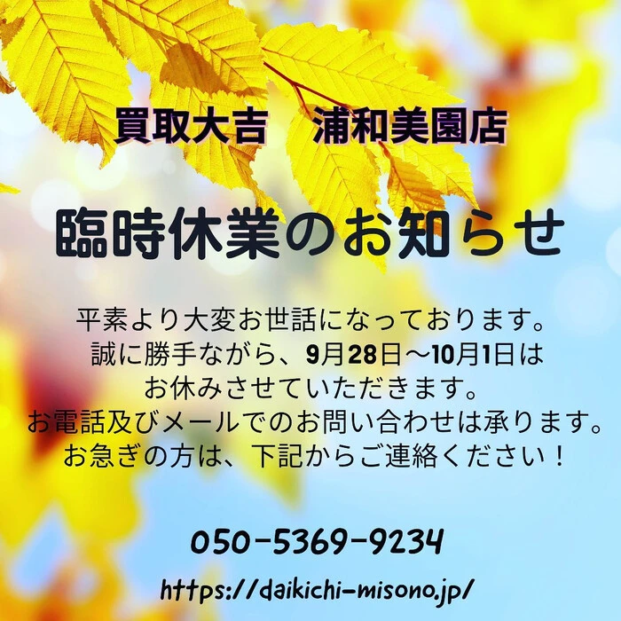 画像427