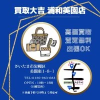 画像450