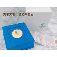 画像457