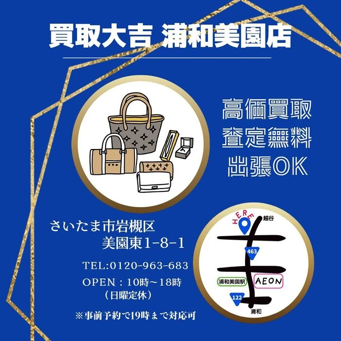 画像471
