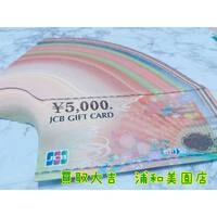 画像524