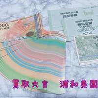 画像525