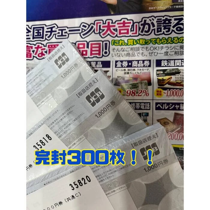 画像539