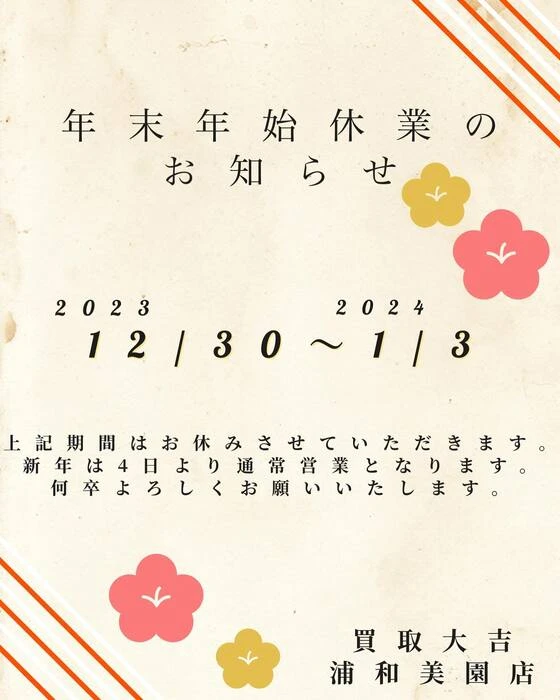 画像635