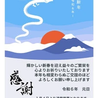 画像638