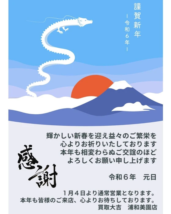 画像638