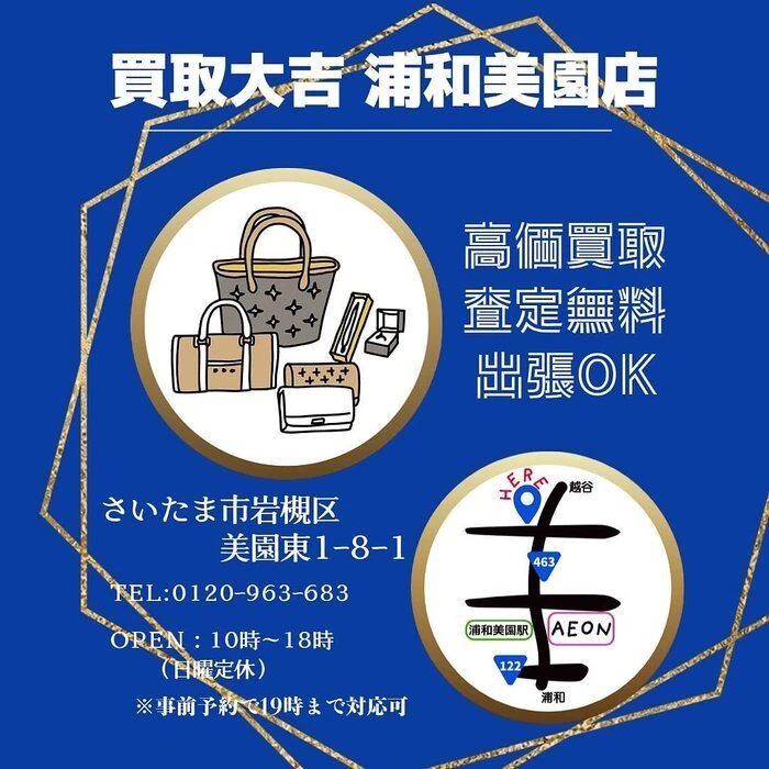 画像654