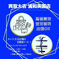 画像664