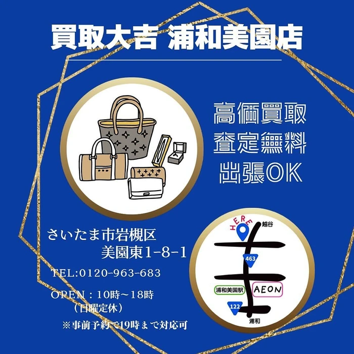 画像681
